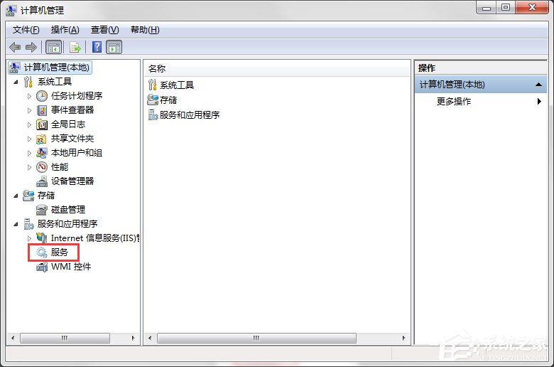如何禁止Win7電腦安裝任何軟件？