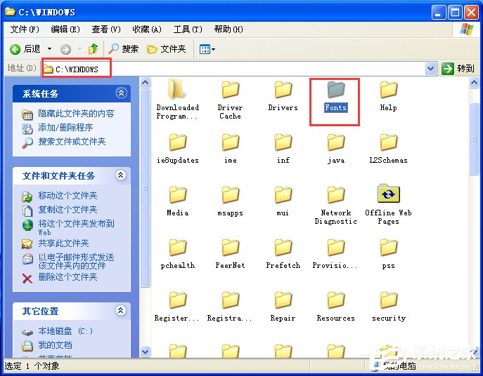 電腦如何添加字體？WinXP系統新增個性字體的方法