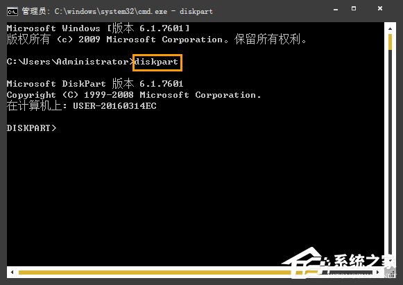 Win7系統中如何通過CMD查看硬盤序列號？硬盤序列號怎么檢測？