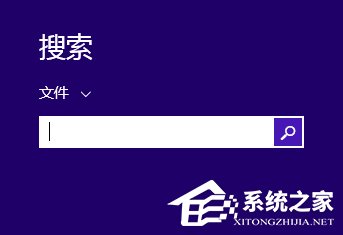Win8如何設置在屏幕恢復時使用密碼保護？