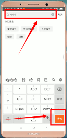如何通過百度網盤找資源?通過百度網盤找資源的方法說明