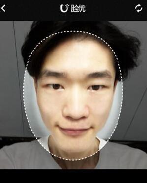 抖音APP如何將明星臉P到人身上？將明星臉P到人身上的方法介紹