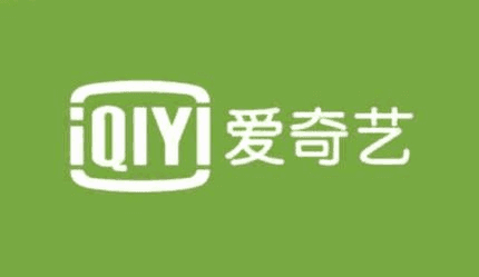 愛奇藝地域限制怎么處理?處理地域限制的方法講解