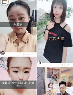 快手怎么切換同城位置？切換同城位置的方法說(shuō)明