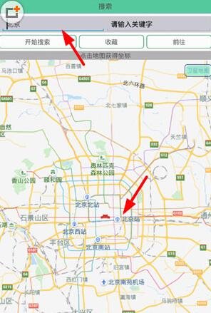 快手怎么切換同城位置？切換同城位置的方法說(shuō)明