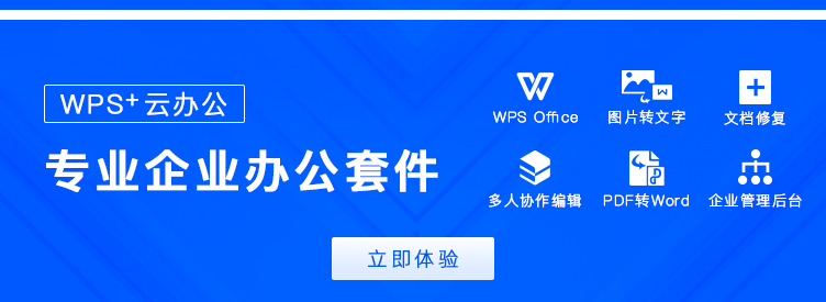 Excel 表格怎么用RATE函數(shù)計算利率？用RATE函數(shù)計算利率方法分享