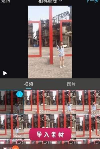 抖音APP怎么拍出穿墻術(shù)特效?穿墻術(shù)特效拍攝方法說(shuō)明