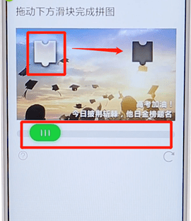 微信APP怎么進行注冊?微信注冊的步驟一覽