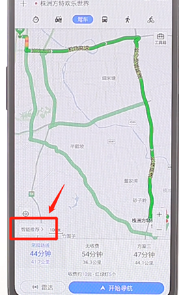 百度地圖APP怎么設置不走高速？百度地圖不走高速設置方法分享