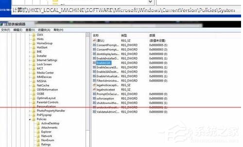 Win10電腦使用cad時無法直接拖拽打開文件怎么辦?