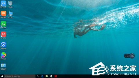 Win10調(diào)出自己想要的桌面圖標(biāo)的方法