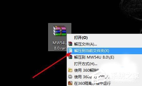Win7系統USB無線網卡怎么用?USB無線網卡的使用方法