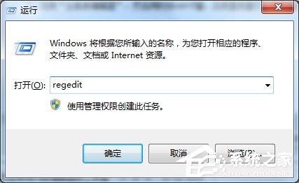 Win7魔獸爭霸分辨率怎么調?更改魔獸爭霸的分辨率的方法
