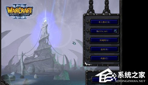 Win7魔獸爭霸分辨率怎么調?更改魔獸爭霸的分辨率的方法