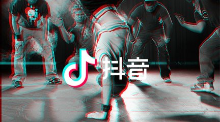 怎么下載抖音游戲?下載抖音游戲的方法介紹