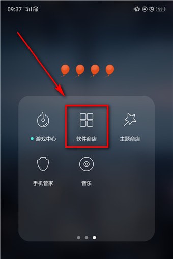 怎么下載抖音游戲?下載抖音游戲的方法介紹