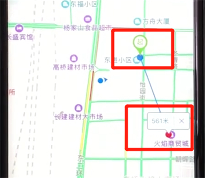 百度地圖APP怎么進行測距？進行測距的方法說明