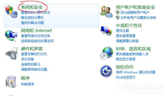 Win10系統(tǒng)potplayer經(jīng)常彈出“自動(dòng)更新提示”怎么辦?