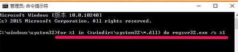 Win7運行軟件提示360se.exe損壞圖像的解決方法