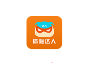 體驗達人APP怎么更改支付寶賬號?更改支付寶賬號的步驟一覽