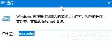 Win10提示“已禁用對(duì)該狀態(tài)進(jìn)行檢測(cè)的服務(wù)”怎么辦?