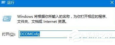 Win10提示“已禁用對(duì)該狀態(tài)進(jìn)行檢測(cè)的服務(wù)”怎么辦?