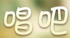 唱吧APP怎么修改綁定手機(jī)?修改綁定手機(jī)的流程一覽