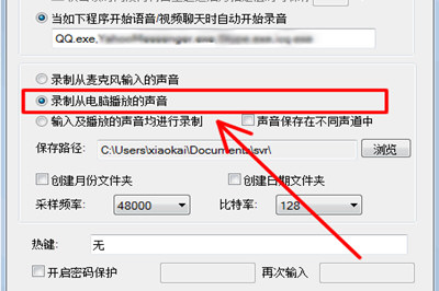 抖音APP搜索不到本地音樂怎么處理?解決搜索不到本地音樂的方法說明