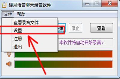 抖音APP搜索不到本地音樂怎么處理?解決搜索不到本地音樂的方法說明