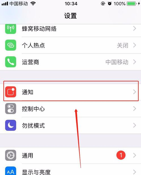 怎么看好友撤回的微信消息?這樣設置讓你不再錯過所有撤回信息!