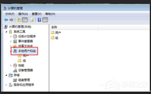 如何解決Win7共享打印機拒絕訪問的問題?