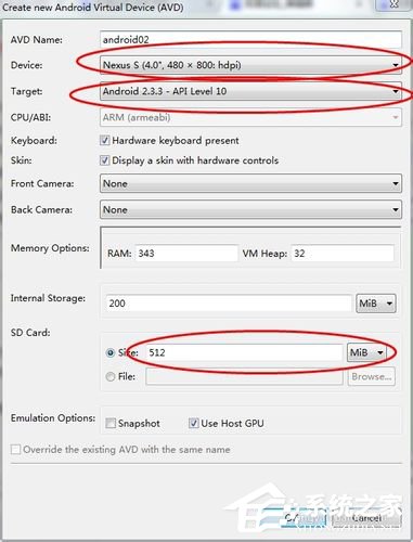 Win7怎么在電腦上玩安卓游戲?