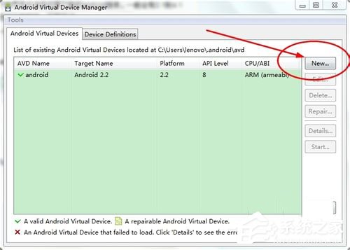 Win7怎么在電腦上玩安卓游戲?