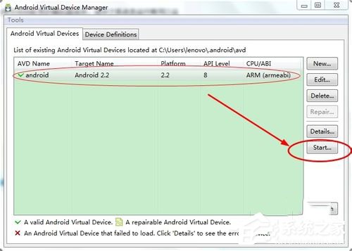 Win7怎么在電腦上玩安卓游戲?