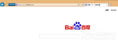 Win8系統(tǒng)如何開啟/關(guān)閉inprivate？