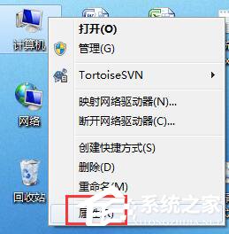 Win7任務(wù)欄縮略圖不顯示文字的方法