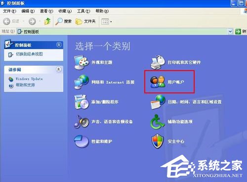 WinXP如何更改開機(jī)密碼?更改開機(jī)密碼的方法