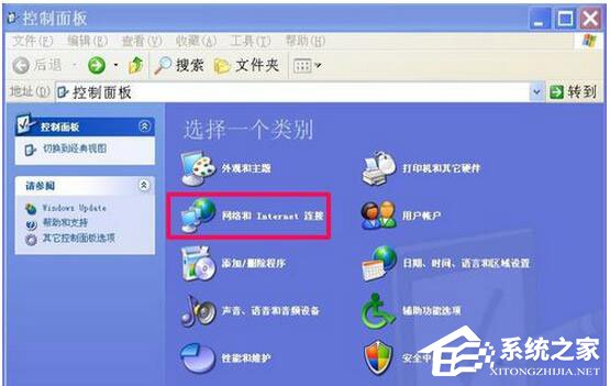 WinXP瀏覽器不能打開網頁怎么辦？