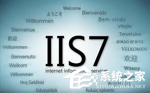 WinXP系統(tǒng)本地Localhost打不開如何解決?