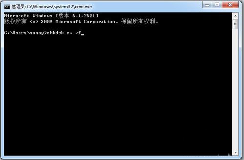 Win7系統(tǒng)E盤拒絕訪問的解決方法