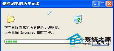 WinXP瀏覽器網頁打開速度慢該如何處理？