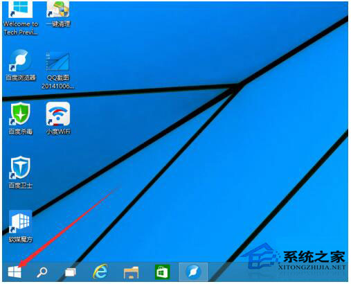 Win10系統怎么取消開機密碼？Win10系統取消開機密碼教程