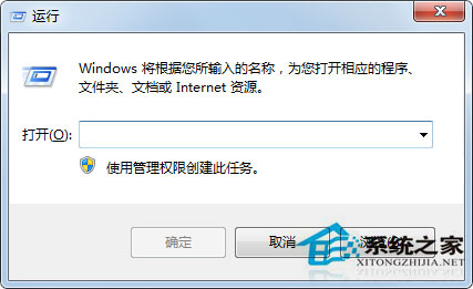 Win7按ctrl+shift為什么不顯示輸入法？Win7輸入法調(diào)不出來(lái)的解決方法