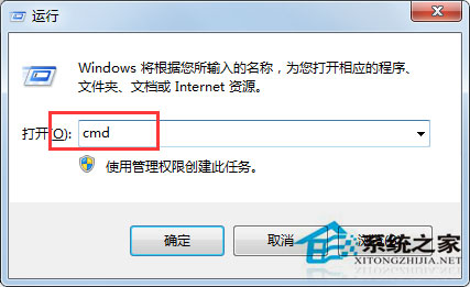Win7按ctrl+shift為什么不顯示輸入法？Win7輸入法調(diào)不出來(lái)的解決方法