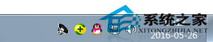 Win7按ctrl+shift為什么不顯示輸入法？Win7輸入法調(diào)不出來(lái)的解決方法