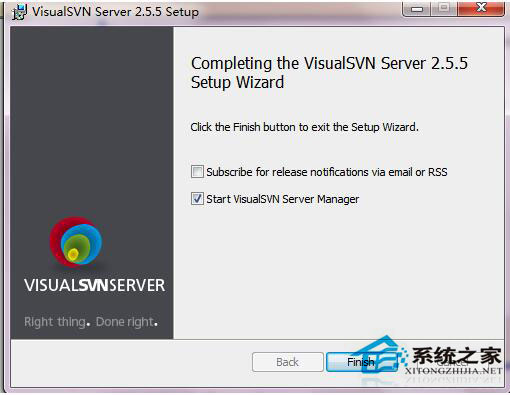 Win7系統(tǒng)如何使用VisualSVN Server搭建SVN服務(wù)器？