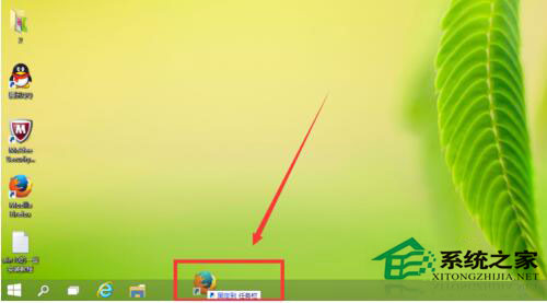 如何把文件夾固定到任務(wù)欄？Win10電腦文件夾固定到任務(wù)欄方法