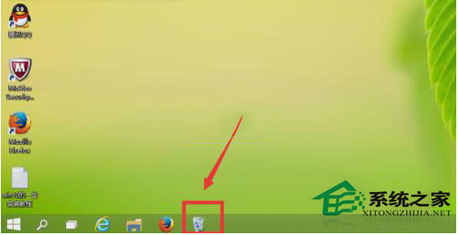 如何把文件夾固定到任務(wù)欄？Win10電腦文件夾固定到任務(wù)欄方法
