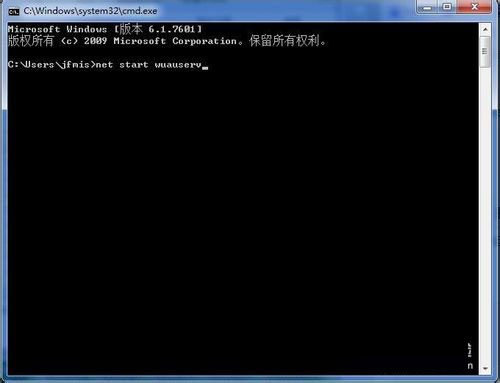 Win7系統(tǒng)下.NET framework 4.0安裝失敗如何解決？
