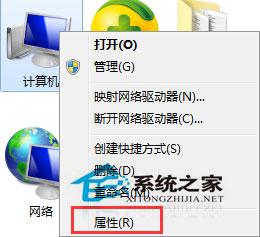 Win7無法安裝聲卡驅(qū)動(dòng)提示No Appropriate Driver to be如何解決？